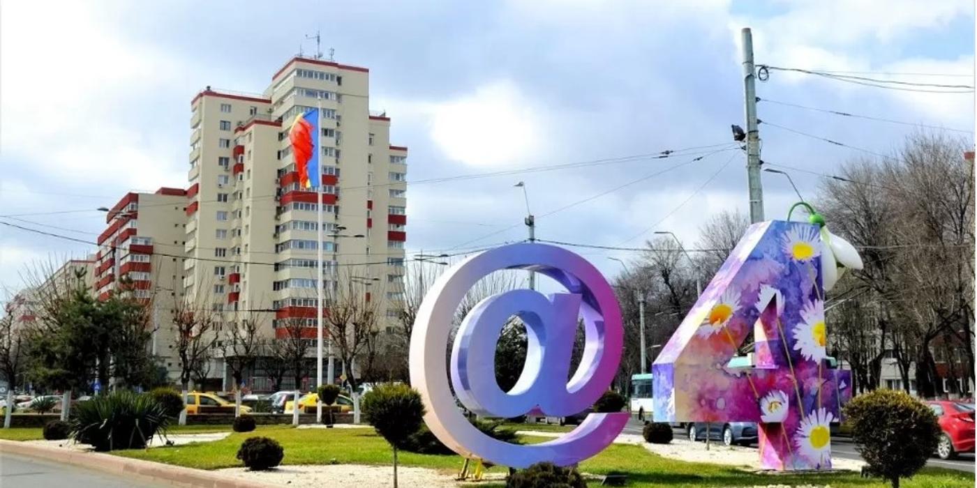 3,4 miliarde de lei este bugetul Sectorului 4 al Capitalei pe 2023