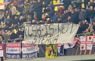 FC FCSB, prea mică pentru fotbalul mare! A pierdut pe teren cu Man United și a fost umilită în social media