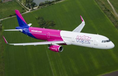 Wizz Air întrerupe zborurile din Bacău spre Bruxelles Charleroi, Memmingen, Bologna, Catania, Roma Fiumicino, Roma Ciampino, Torino şi Liverpool, de la 1 februarie