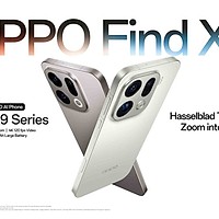 OPPO lansează seria Find X9 la nivel global – cameră telefoto Hasselblad de 200 MP, baterie uriașă de 7500 mAh și noul ColorOS 16