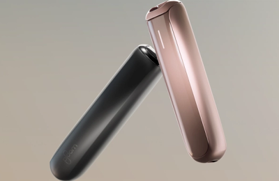 Tutunul încălzit este alegerea modernă pentru tine