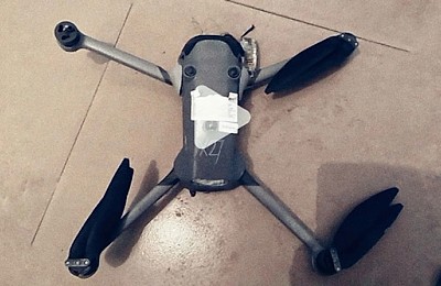 Zvonuri DJI Air 4 (2026)