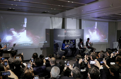 Un start-up japonez, ispace, pierde contactul cu aselenizatorul său