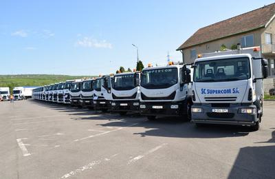 Supercom nu s-a ridicat încă la așteptările autorităților locale clujene