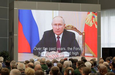 Rusia, deschisă cooperării militare cu alte ţări, anunţă Putin în deschiderea Forumului Armata-2023