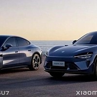 UPDATE: Xiaomi YU7, SUV electric cu autonomie de până la 770 km, va concura cu Tesla – Detalii oficiale