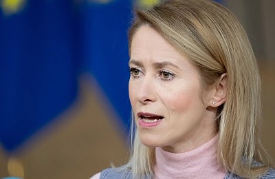 Reacție de la vârful UE după atacul SUA asupra Venezuelei și capturarea lui Maduro