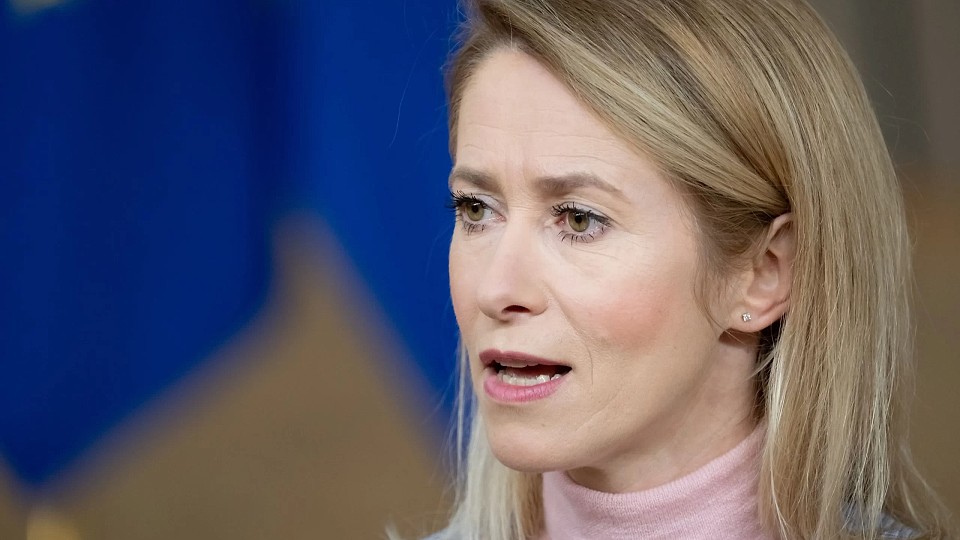Reacție de la vârful UE după atacul SUA asupra Venezuelei și capturarea lui Maduro