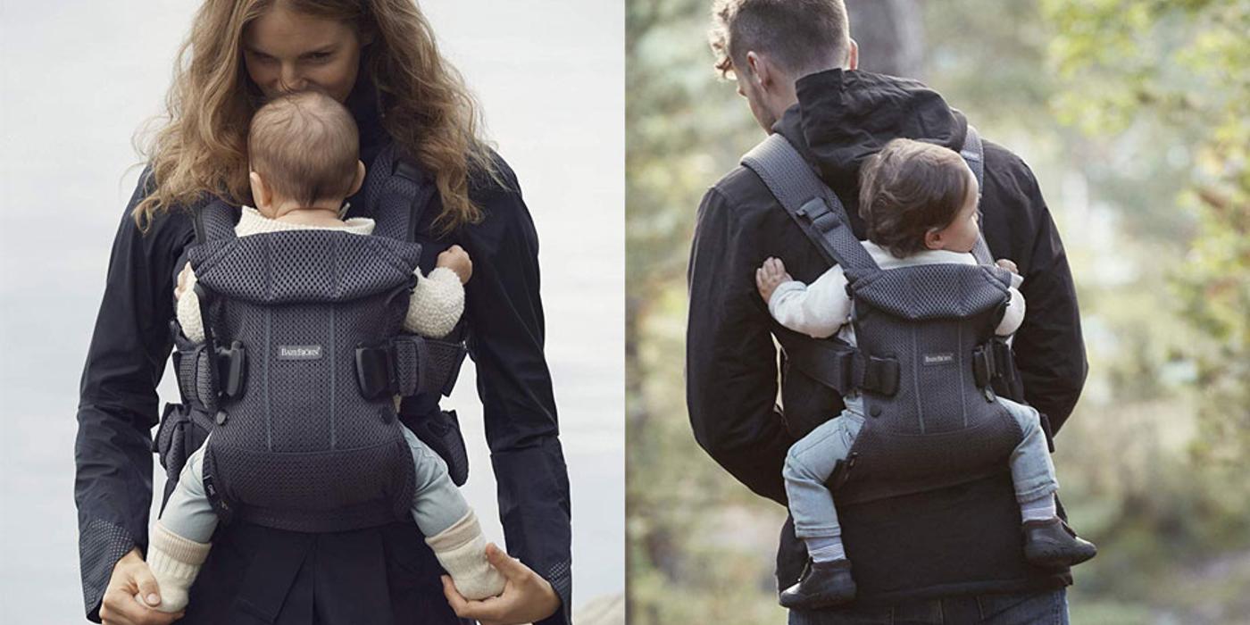 Marsupiu ergonomic: ce este, cum este realizat, cum sa-l alegi.