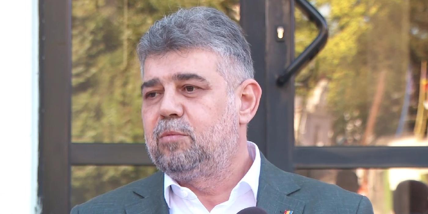 Ciolacu: Vom merge până la sfârşitul anului astfel încât la 1 ianuarie să avem o nouă lege a pensiilor/ Este normal şi corect ca pensiile mici să fie primele mărite/ Minimum de procent va fi inflaţia din anul respectiv