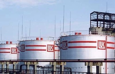 Consiliul Concurenței: nicio notificare oficială privind preluarea Lukoil. Ministerul Energiei așteaptă clarificări internaționale