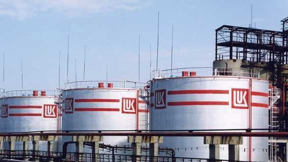 Consiliul Concurenței: nicio notificare oficială privind preluarea Lukoil. Ministerul Energiei așteaptă clarificări internaționale