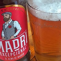 Bergenbier lansează un nou brand de bere pe piața din România: El alma de Madrid, cu o identitate vizuală inspirată din cultura madrilenă