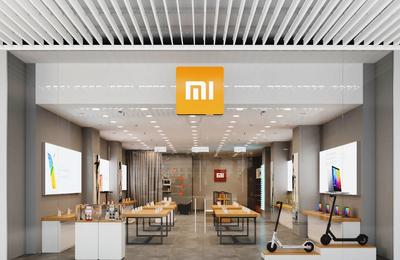 Xiaomi: Profitul net ajustat aferent trimestrului al doilea crește cu 147%, până la aproape 650 milioane euro