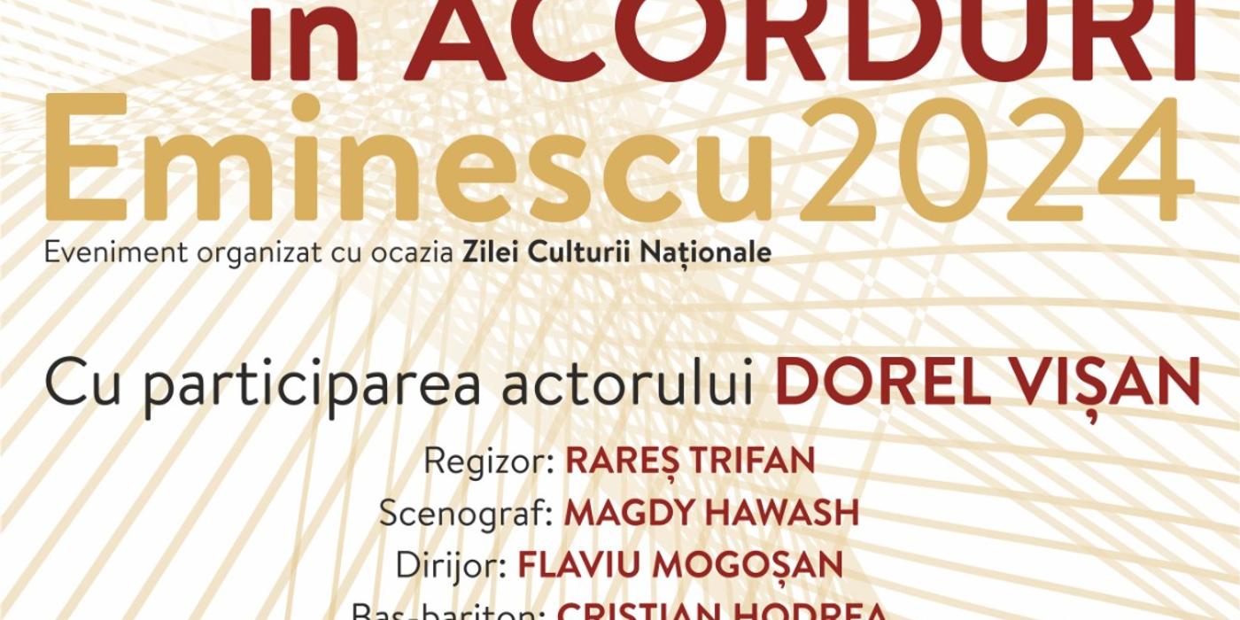 Recital de lieduri și poezie, în Sala Mare a Operei române din Cluj-Napoca în data de 15 ianuarie 2024