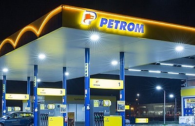 Petrom face concedieri masive: Aproximativ 500 de angajați au fost deja dați afară
