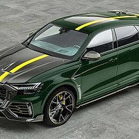 Audi opreşte maşinile livrate în porturile din SUA