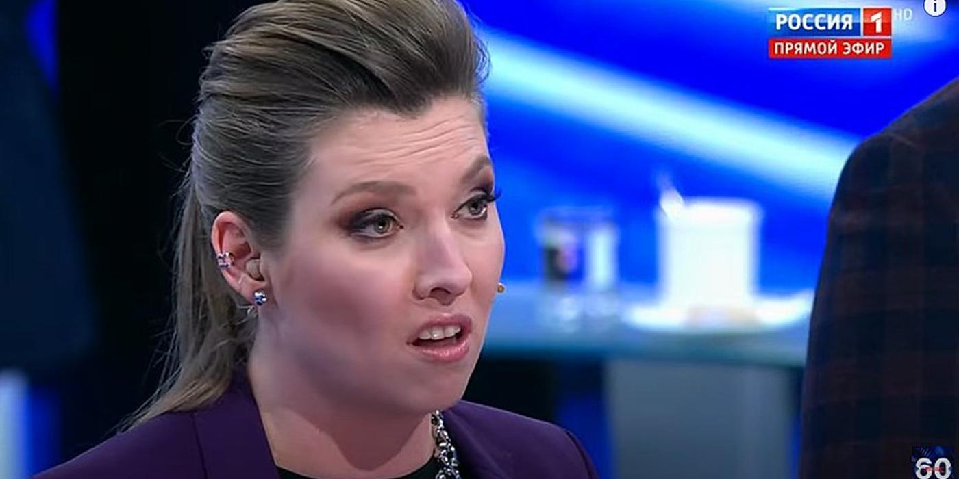 SUA anunţă sancţiuni împotriva a zeci de oficiali şi propagandişti ruşi, printre care prezentatoarea TV Olga Skabeeva. Pe listă sunt şi companii din domeniul nuclear şi minier