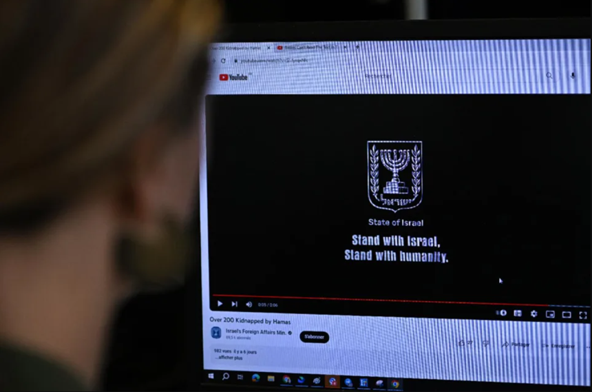 ANALIZĂ: Hamas = Daesh, campania-şoc virală a Israelului pe reţele de socializare