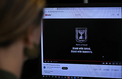 ANALIZĂ: Hamas = Daesh, campania-şoc virală a Israelului pe reţele de socializare