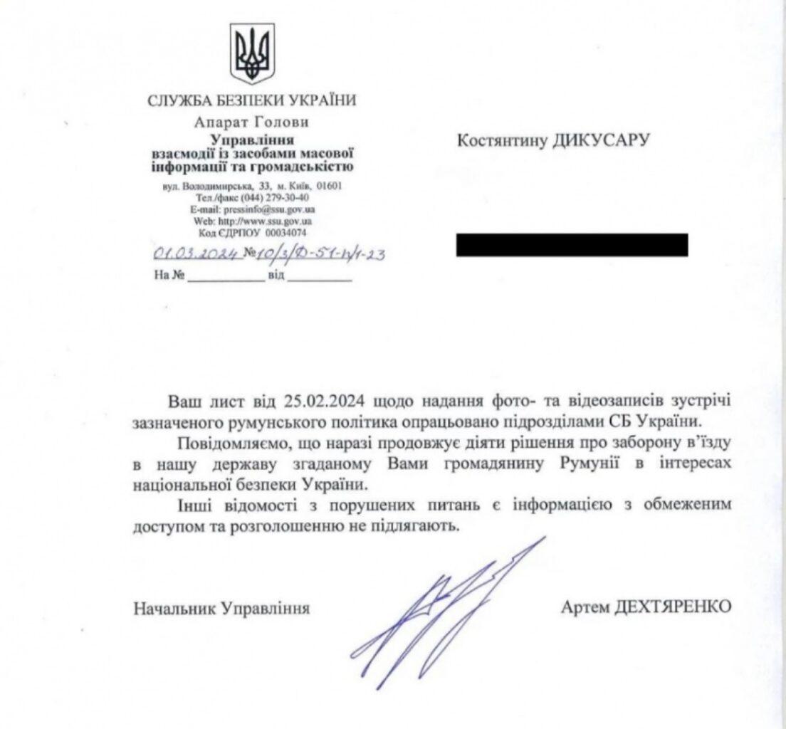 Simion, interzis în Ucraina. SBU invocă securitatea națională pentru liderul AUR, acuzat de relații cu Kremlinul