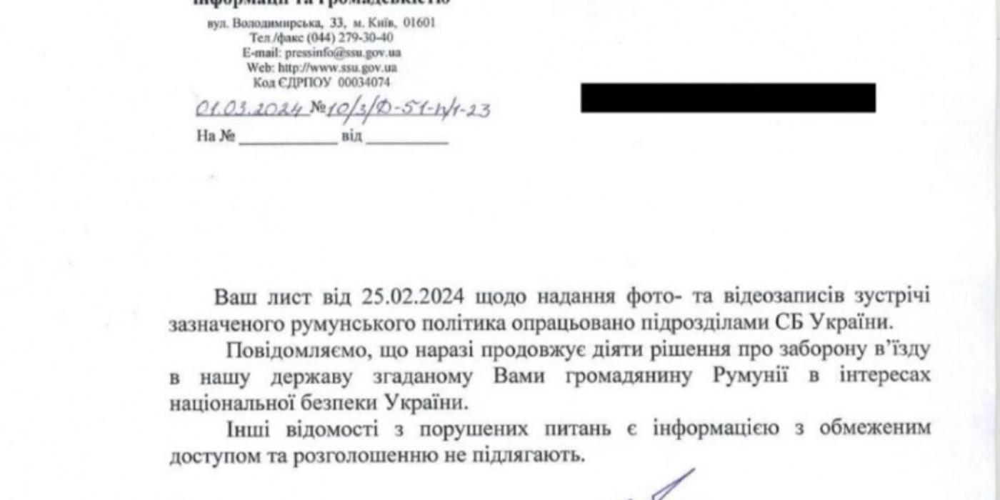 Simion, interzis în Ucraina. SBU invocă securitatea națională pentru liderul AUR, acuzat de relații cu Kremlinul