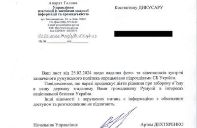 Simion, interzis în Ucraina. SBU invocă securitatea națională pentru liderul AUR, acuzat de relații cu Kremlinul