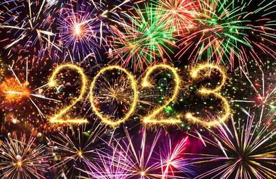 ExpressPress vă urează La Mulți Ani! Un an 2023 plin de realizări!