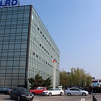 ALRO își consolidează poziția în industria aluminiului, cu afaceri de aproape 3 miliarde de lei în primele nouă luni din 2025