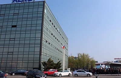 ALRO își consolidează poziția în industria aluminiului, cu afaceri de aproape 3 miliarde de lei în primele nouă luni din 2025