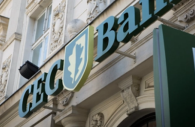 CEC Bank lansează un nou depozit în lei cu dobândă fixă de 6,10% pe 5 luni
