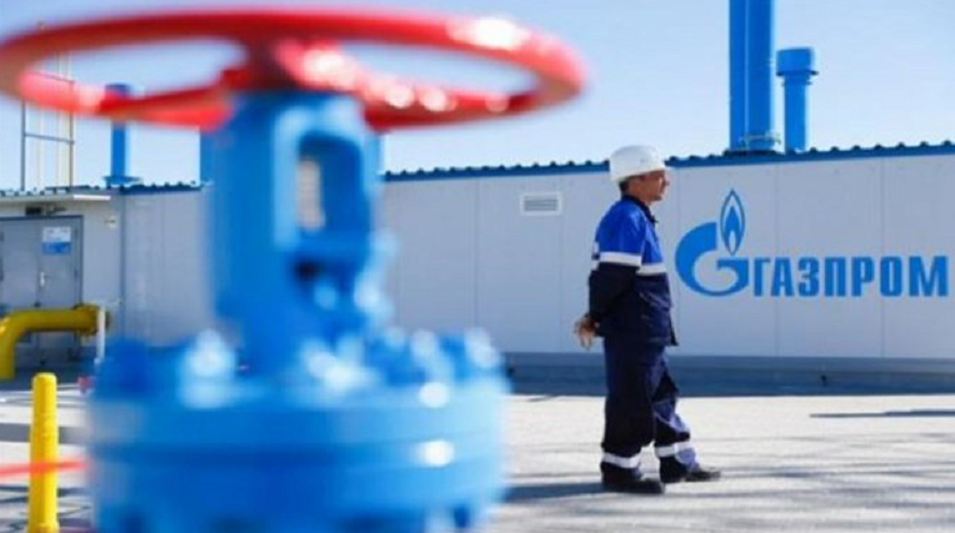 Profitul net al Gazprom a scăzut în 2022 cu peste 40%, la 15,77 miliarde dolari