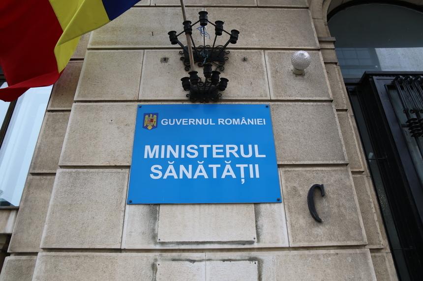 Raport al Curţii de Conturi: Nu a fost construită nicio unitate sanitară nouă cu paturi. Aprobat ca investiţie, Institutul Regional de Oncologie Timişoara a rămas în stadiul de proiect peste un deceniu