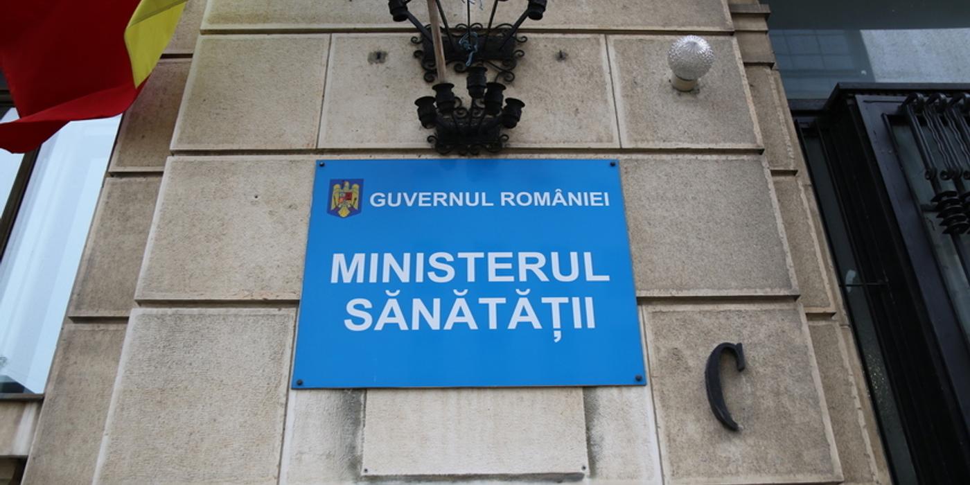 Raport al Curţii de Conturi: Nu a fost construită nicio unitate sanitară nouă cu paturi. Aprobat ca investiţie, Institutul Regional de Oncologie Timişoara a rămas în stadiul de proiect peste un deceniu