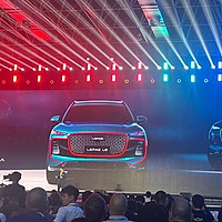 Corespondență Shanghai: Chery Auto dezvăluie familia de SUV-uri premium Chery Lepas