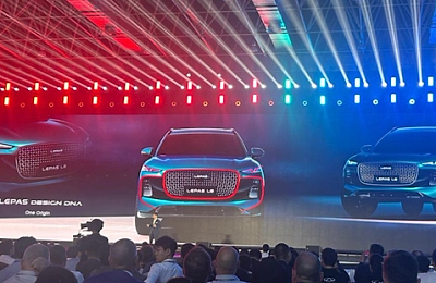 Corespondență Shanghai: Chery Auto dezvăluie familia de SUV-uri premium Chery Lepas