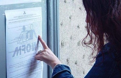 INS: Rata şomajului a crescut în luna august cu 0,1 puncte procentuale