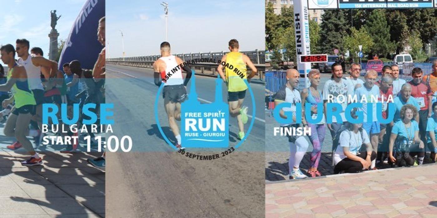 Podul Prieteniei, închis între orele 11.00 şi 12.00 pentru competiţia ”Free Spirit Run Giurgiu – Ruse” / Startul se dă în Bulgaria, linia de sosire fiind la Giurgiu