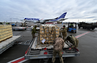 UPDATE-SUA oferă Ucrainei un ajutor suplimentar în valoare de 200 de milioane de dolari, inclusiv muniţie destinată apărării aeriene, obuze de artilerie şi capacităţi antiblindate, banii rămaşi în urma unei erori contabile a Departamentului Apărării