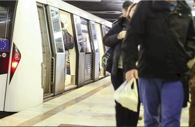 Lucrările pentru noua Magistrală 4 de metrou ar putea fi demarate la începutul anului 2024