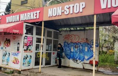 Se demolează ghereta în paragină, din stația Snagov, din cartierul Gheorgheni din Cluj-Napoca