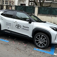 Toyota Yaris Cross 1.5 VVT-i HSD 4×2 Exclusive GR Sport, testat de Informateca.ro și disponibil acum la Toyota Ploiești – Video