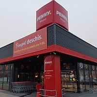 PENNY vrea 1.000 de magazine în România. Va investi peste 3 miliarde de euro