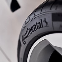 Avantajele anvelopelor Continental AllSeasonContact 2 pentru autoturismele din orașe aglomerate