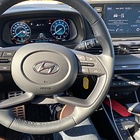 Hyundai investește 16,7 miliarde de dolari în Coreea de Sud