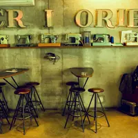 Papiota – o amenajare tesuta in stil retro