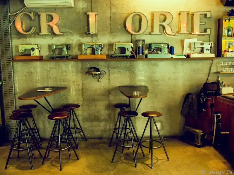 Papiota – o amenajare tesuta in stil retro