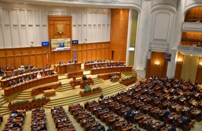 Camera Deputaţilor a adoptat un proiect care instituie pârghiile legale pentru stingerea obligaţiilor fiscale şi bugetare administrate de instituţii ale administraţiei publice centrale