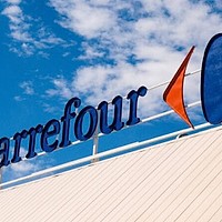 Magazin Carrefour din Bucureşti, amendat de ANPC cu 25.000 de lei