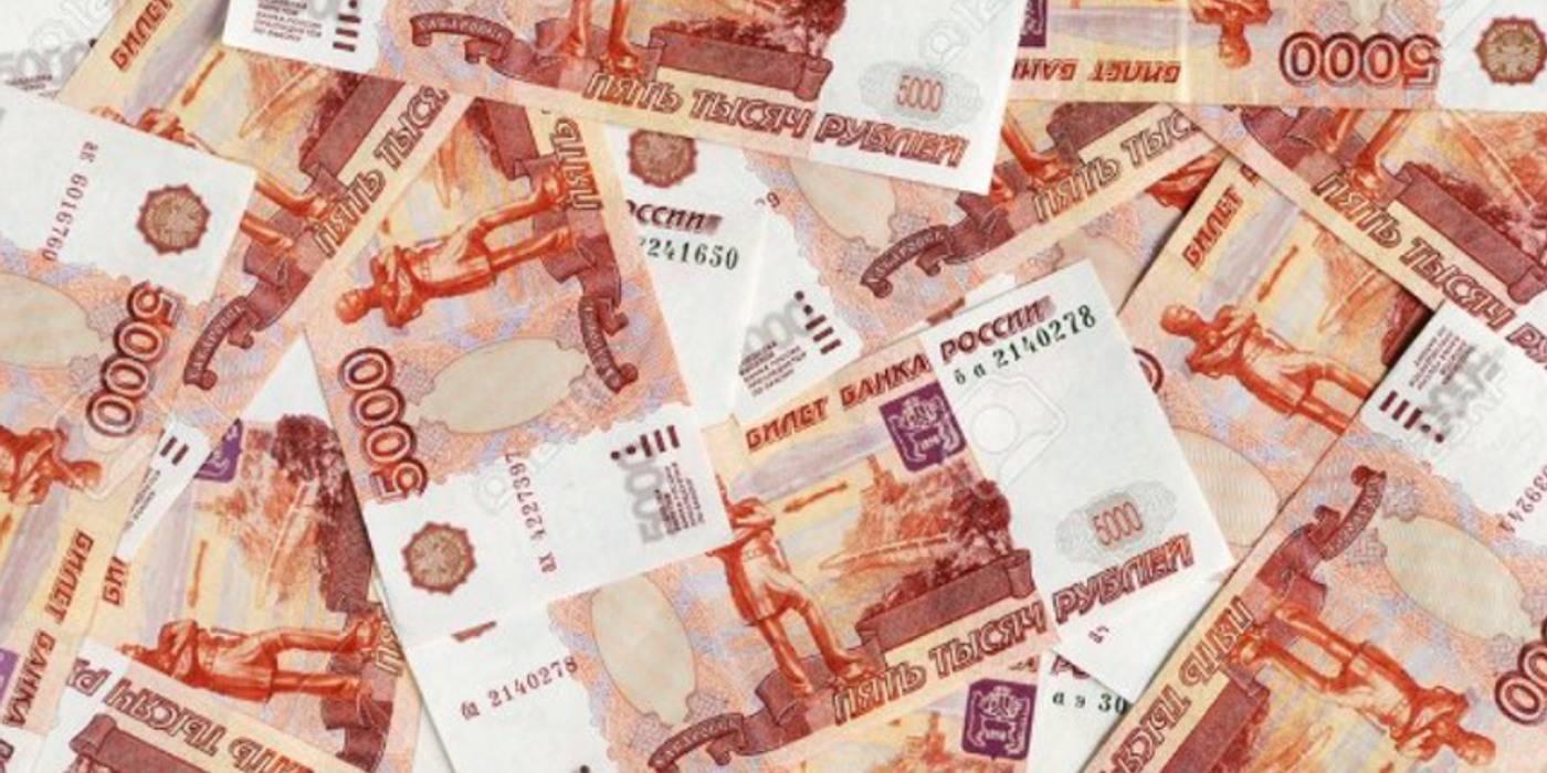 Banca centrală a Rusiei va avea nevoie de două până la trei luni pentru a se asigura că inflaţia este în scădere constantă, înainte de a reduce dobânzile